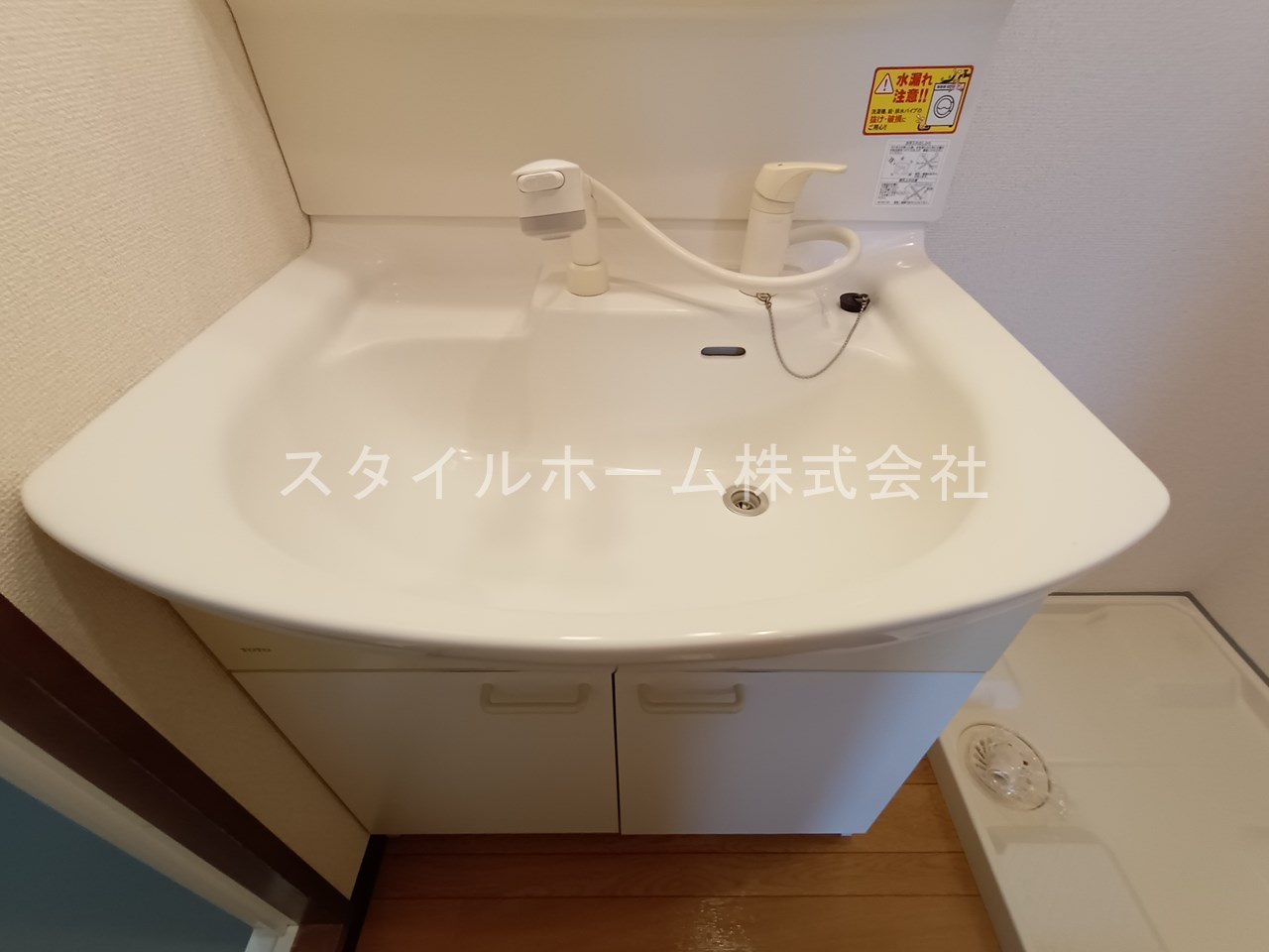 ボンヌシャンス壱番館の洗面所|イメージ写真です。