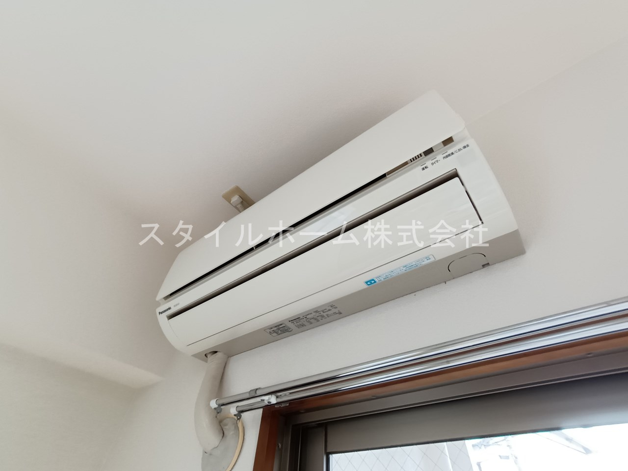 ボンヌシャンス壱番館の設備|イメージ写真です。