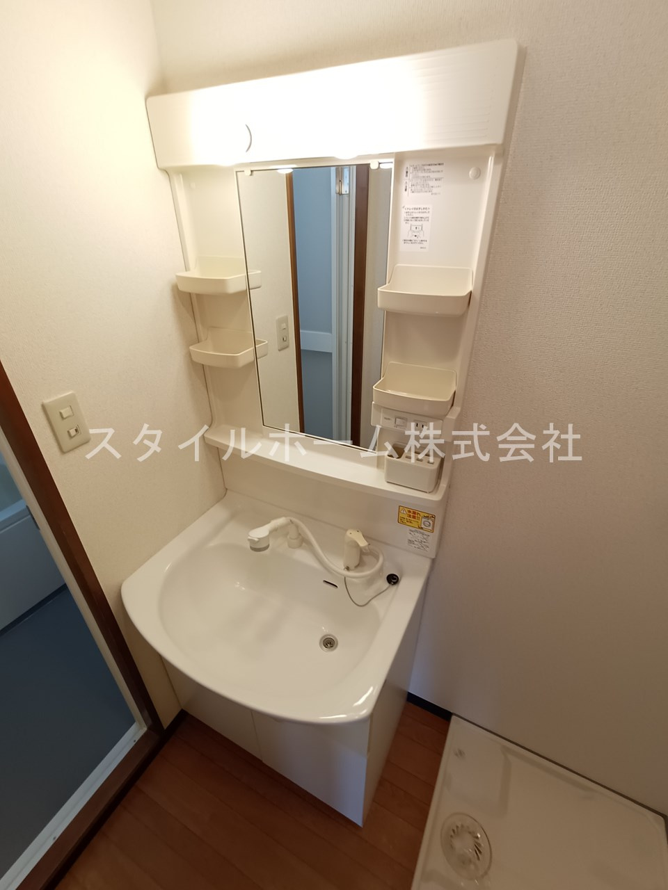 ボンヌシャンス壱番館の洗面所|イメージ写真です。