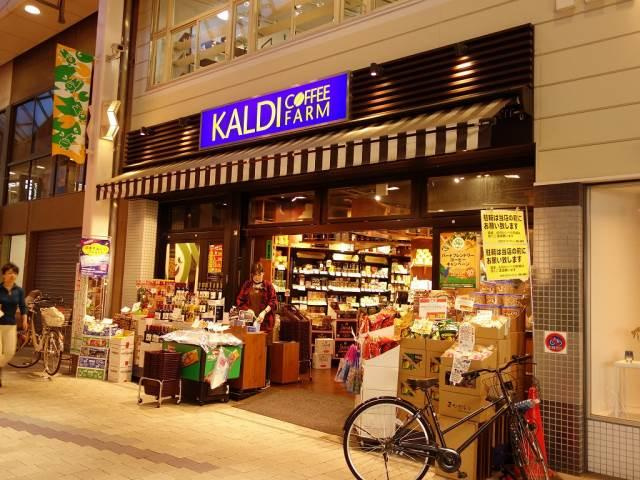 ＲＡＹ　ＨＯＵＳＥの周辺