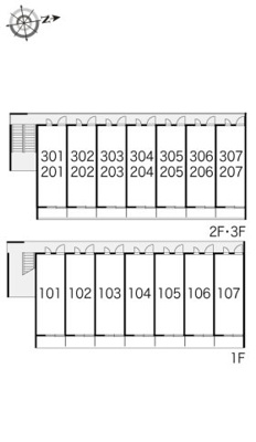 【その他】 | レオパレスプリムローズ