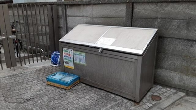 【その他共用部分】 | ジュネ三軒茶屋