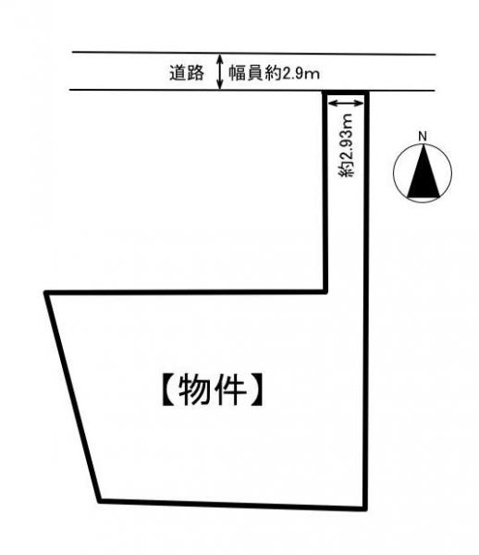 【その他】