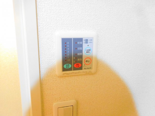 ベルソレイユの設備