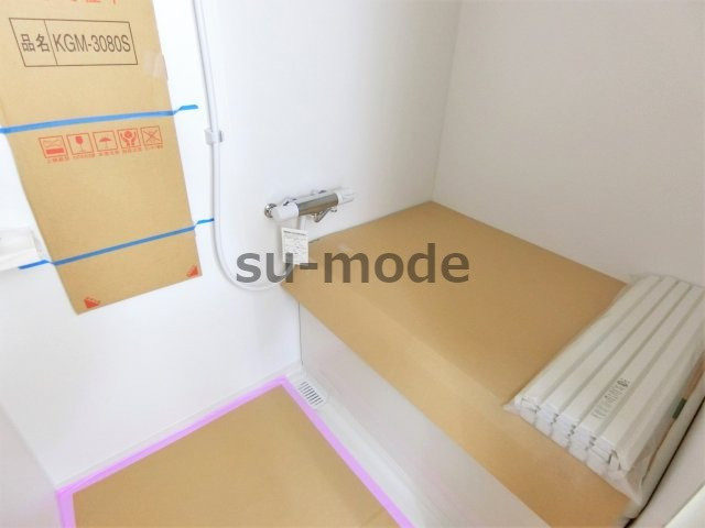 ベルクいばらきの浴室