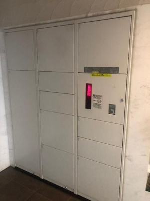 【設備】 | ベルポート新座駅前