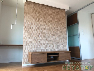 【居間・リビング】 | 植田山3丁目戸建貸家 | ＬＤＫ１２.１５帖