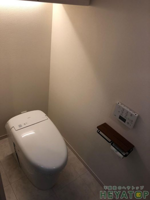 【トイレ】 | 植田山3丁目戸建貸家 | 温水洗浄便座