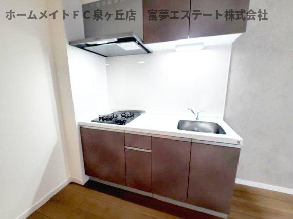 【キッチン】 | KS NORTH PLACE