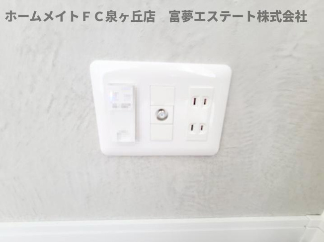 【設備】 | KS NORTH PLACE | ネット関連機器