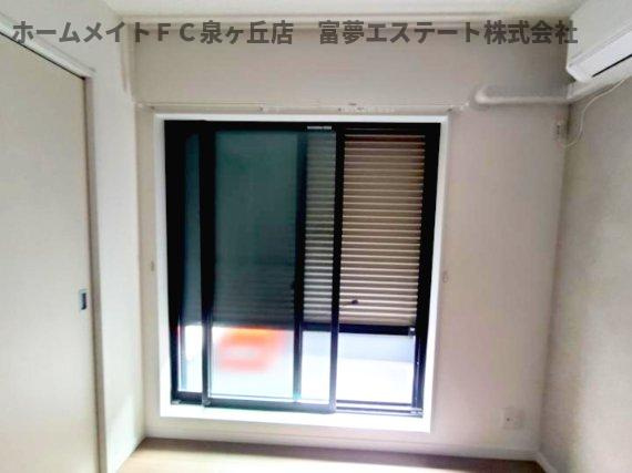 【セキュリティ】 | KS NORTH PLACE | 雨戸シャッター