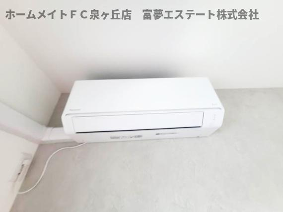 【設備】 | KS NORTH PLACE