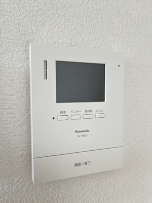 【セキュリティ】 | ハイム菅生台