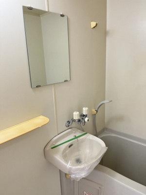 【洗面所】 | ハイム菅生台