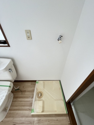 【設備】 | ハイム菅生台