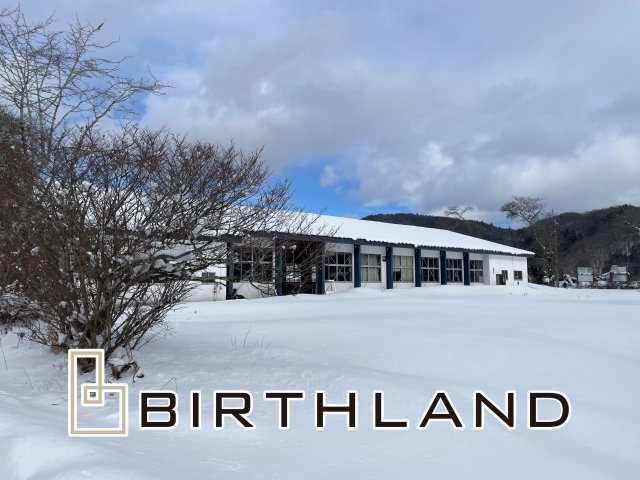 想定年間賃料　240万　想定利回り　4.8％　鉄骨・コンクリートブロック造