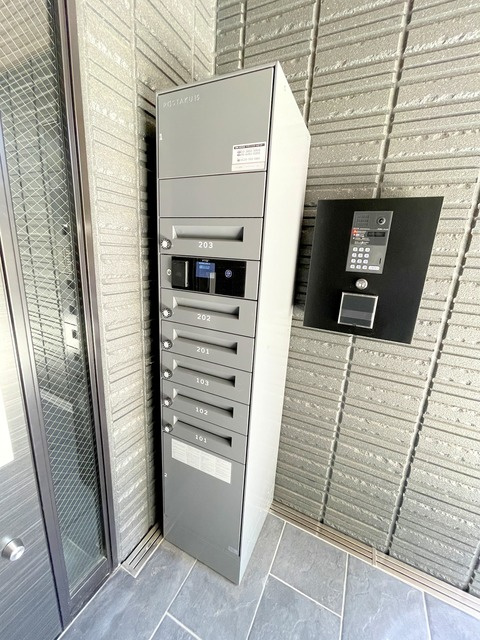 グランテラス楪（ユズリハ）のその他共用部分|★メールボックス・宅配BOX完備★