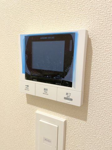 グランテラス楪（ユズリハ）のセキュリティ