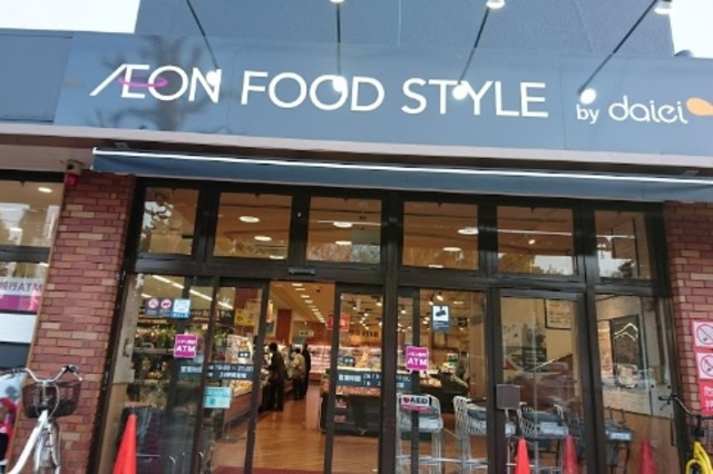 グランテラス楪（ユズリハ）のその他|ダイエー小金井店