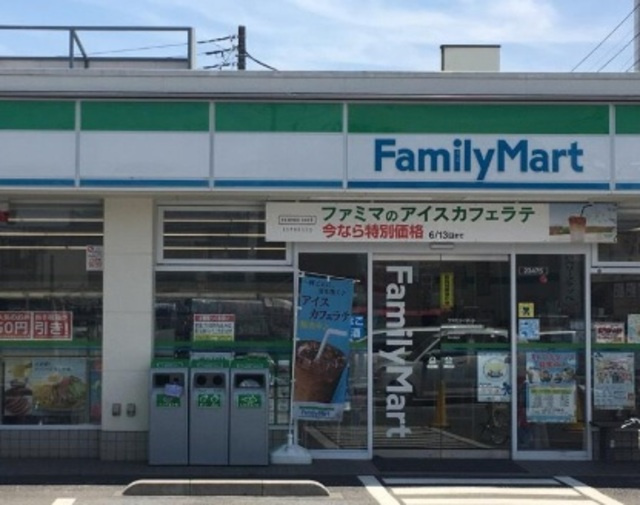 グランテラス楪（ユズリハ）のその他|ファミリーマート小金井中大附属前店