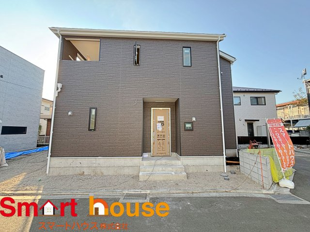 相模原市中央区　田名第143の外観