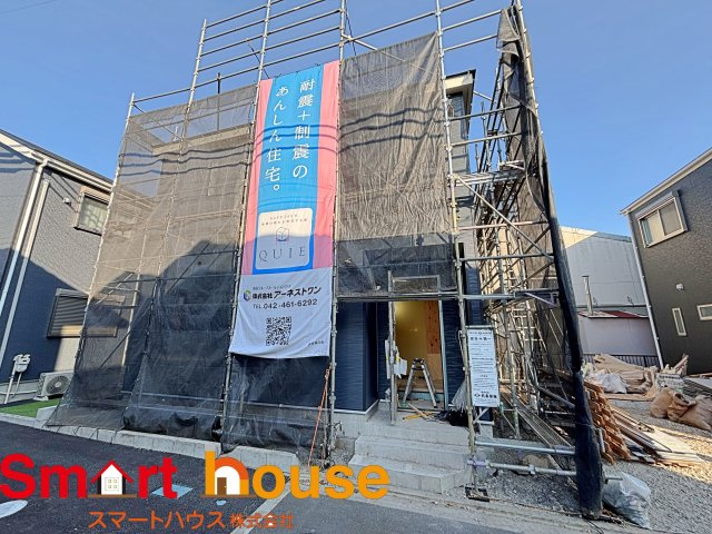 相模原市中央区　田名第143の外観