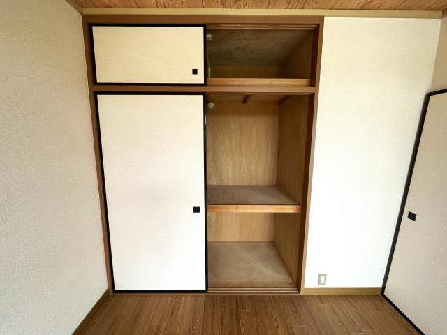 シティハイムヒロAの収納