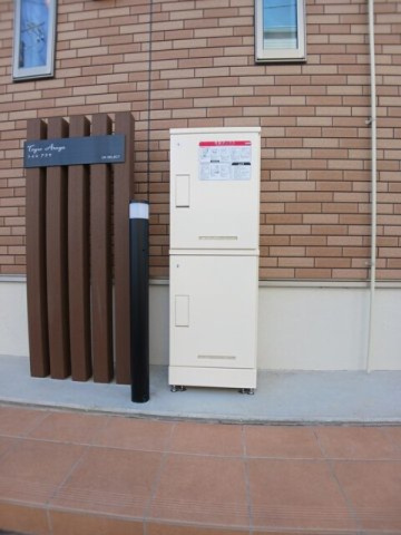 トイロアラヤのその他共用部分|宅配ボックス