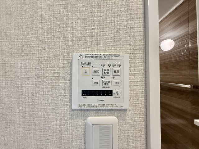 名塚ハウスの防犯設備