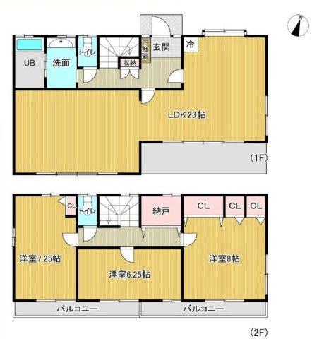 羽村市羽西１丁目の中古一戸建