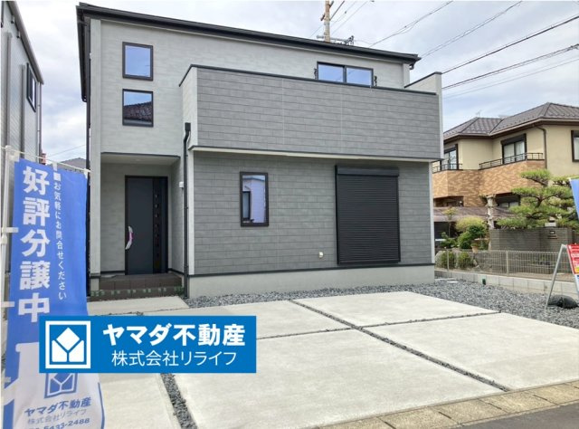 リーブルガーデン　江南市大間町新町　全1区画分譲