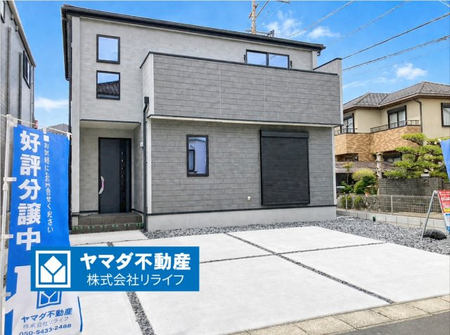 リーブルガーデン　江南市大間町新町　全1区画分譲