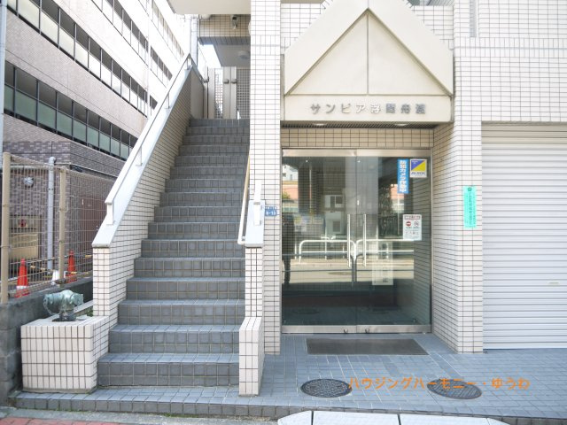 【エントランス】 | サンピア浮間舟渡 | 清廉とされたエントランスになっています。