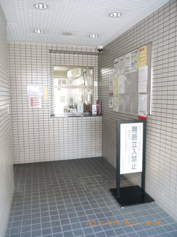 【その他共用部分】 | サンピア浮間舟渡 | 清潔感と歓迎感があるエントランスホールとなります。