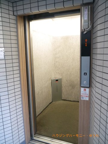 【その他共用部分】 | サンピア浮間舟渡 | エレベーター完備のため荷物が多くなっても安心。