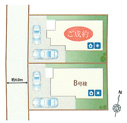 昭島市美堀町2丁目　新築戸建全2棟の省エネ性能ラベル