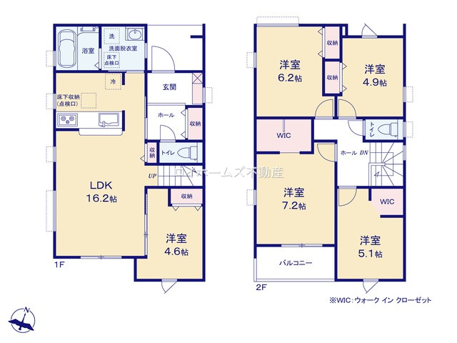 【間取り】 | 春日井市高森台５丁目5-2『仲介料無料』新築戸建て | 2号棟