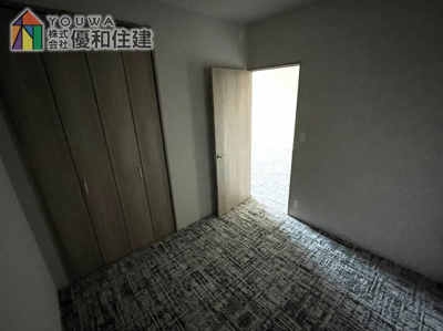 【洋室】 | 朝霧パークホームズ