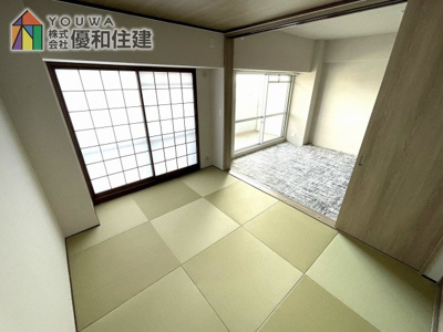 【和室】 | 朝霧パークホームズ