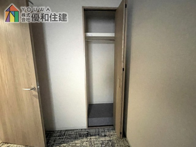 【収納】 | 朝霧パークホームズ