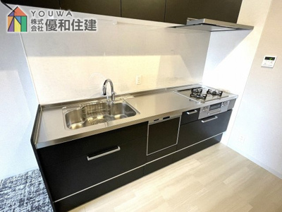 【キッチン】 | 朝霧パークホームズ