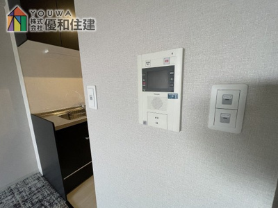 【防犯設備】 | 朝霧パークホームズ