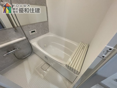 【浴室】 | 朝霧パークホームズ