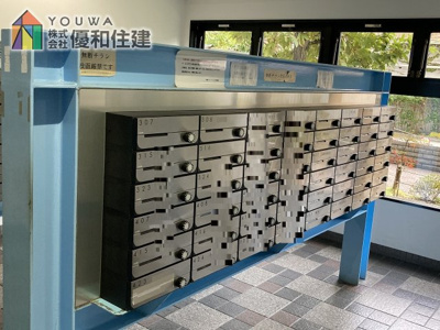 【設備】 | 朝霧パークホームズ