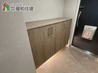 【玄関】 | 朝霧パークホームズ