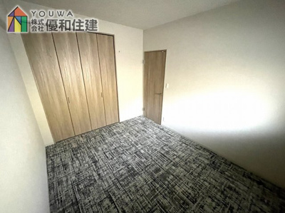 【洋室】 | 朝霧パークホームズ