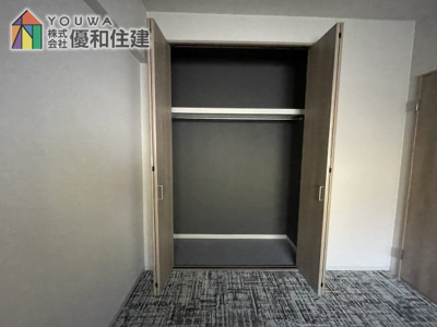 【収納】 | 朝霧パークホームズ