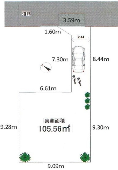 ◎茅ヶ崎市甘沼　建築条件なし　売地