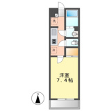 belle ville Hiranakaの画像