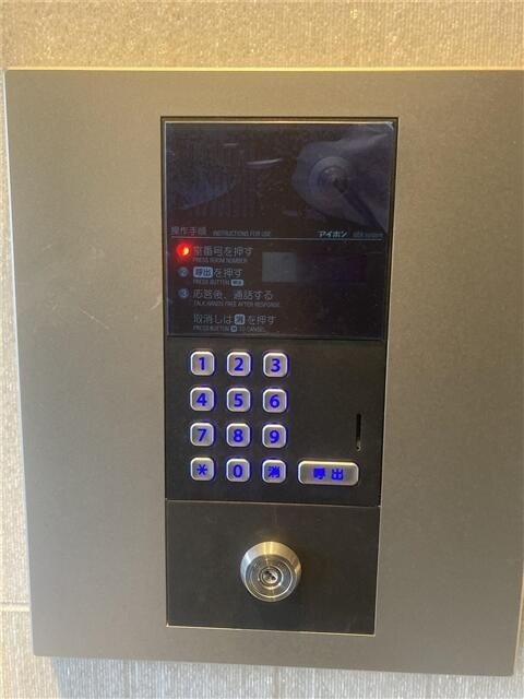 Ｓ－ＦＯＲＴ板橋本町のその他共用部分